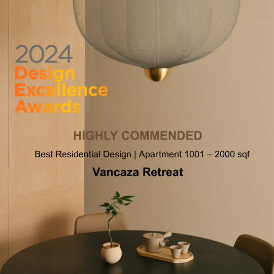 HIGHLY COMMENDED_resized (1)